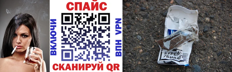 Купить где  Осташков  Бутират 1.4BDO 
