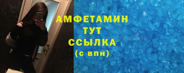 таблы Остров