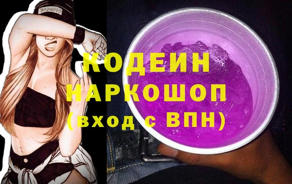 таблы Остров