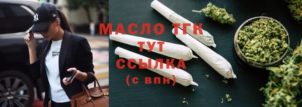 таблы Остров