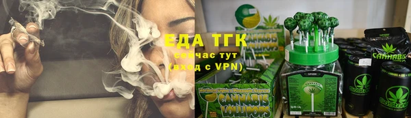 таблы Остров