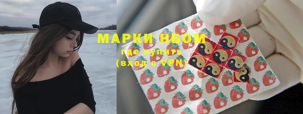 таблы Остров