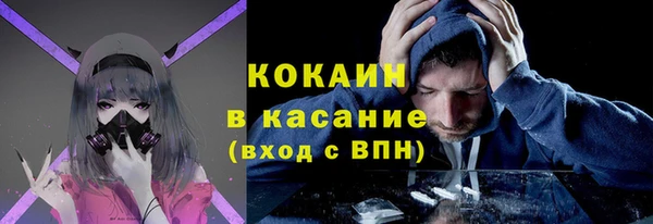 таблы Остров