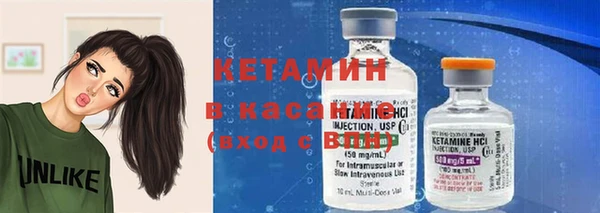 таблы Остров