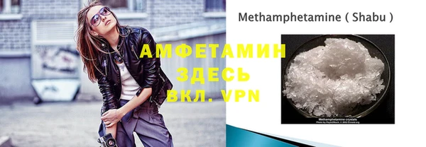 таблы Остров