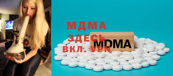 таблы Остров