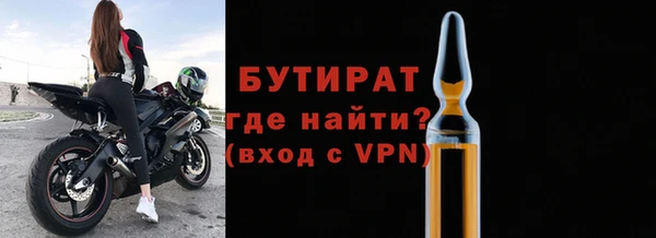 таблы Остров