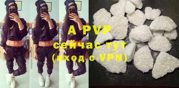 таблы Остров