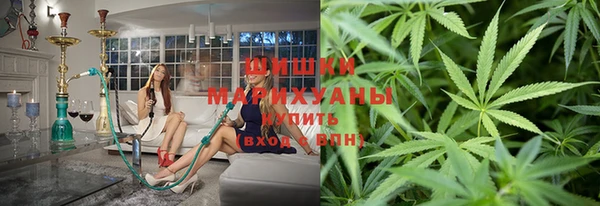 амфетамин Осташков