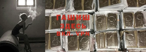 таблы Остров