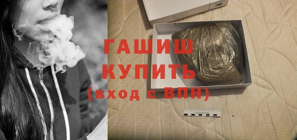 таблы Остров